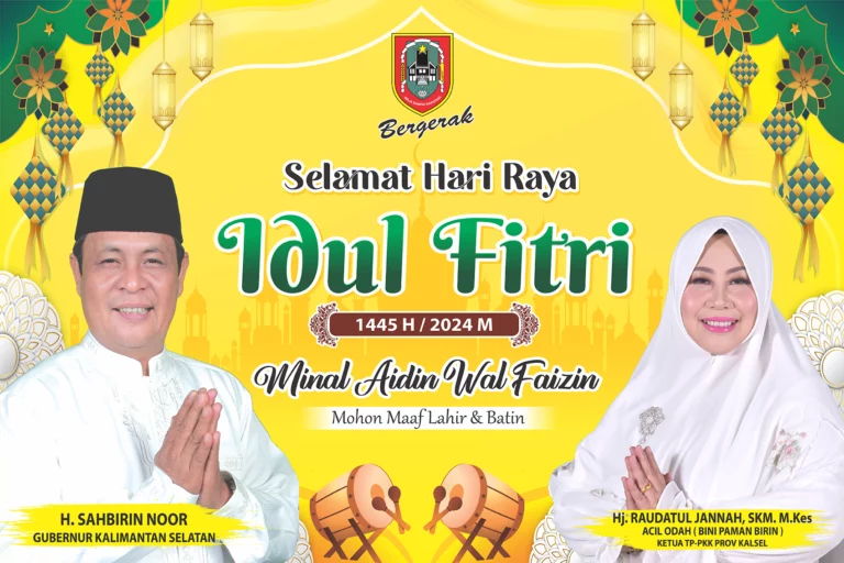 Idul Fitri 1445